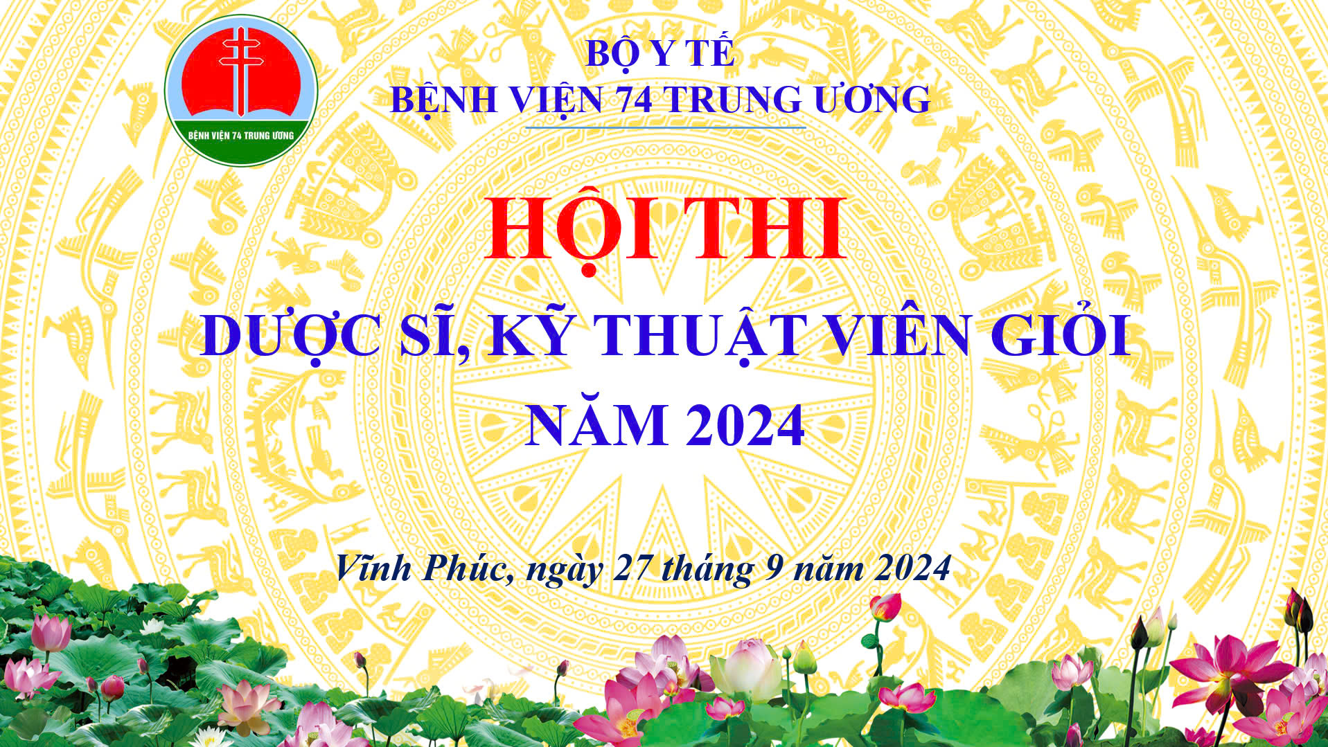 HỘI THI DƯỢC SĨ, KỸ THUẬT VIÊN GIỎI NĂM 2024