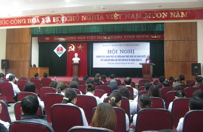 Đảng bộ Bệnh viện 74 Trung ương tổ chức hội nghị học tập, quán triệt, triển khai thực hiện Nghị quyết Trung ương 8 (Khóa XI).
