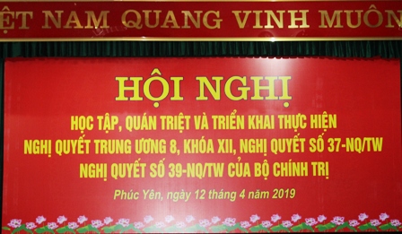 HỌC TẬP, QUÁN TRIỆT VÀ TRIỂN KHAI THỰC HIỆN NGHỊ QUYẾT TRUNG ƯƠNG 8, KHÓA XII