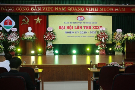 ĐẠI HỘI ĐẢNG BỘ BỆNH VIỆN 74 TRUNG ƯƠNG LẦN THỨ XXXII NHIỆM KỲ 2020-2025